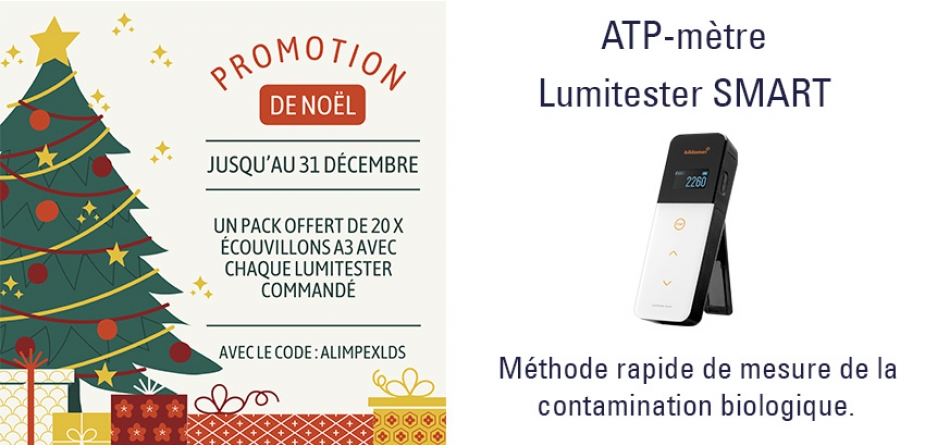 PROMO
